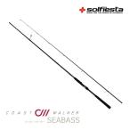 solfiesta(soru Fiesta ) COAST WALKER SEABASS ~ берег War машина Chivas ~ S902ML [ стержень ]