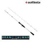 solfiesta(soru Fiesta ) offshore BRANC CALMAR ~ Blanc Karma -ru~ B662M