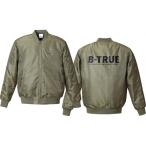B-TRUE MA-1 модель жакет M хаки (BT-wear)