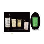  Marushin рыболовные снасти (DRAGON) ночь свет p Rodan желтохвост ночь свет p Rodan желтохвост булавка есть L