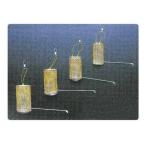  Marushin рыболовные снасти (DRAGON) латунь Don желтохвост булавка есть маленький маленький 6.