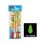 マルシン漁具(DRAGON) チビ投げ天秤ウルトラコーティング(3本入) 12号
