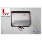  Marushin рыболовные снасти (DRAGON) искусственная приманка wa let 