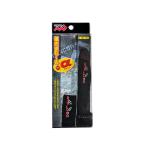 マルシン漁具(DRAGON) 穂先まも〜る+α(プラス アルファ)  大