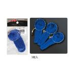 マルシン漁具(DRAGON) リング網トカシ 3枚入 L