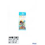 マルシン漁具(DRAGON) 絶好調サビキ ハゲ皮白 4号