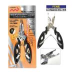 マルシン漁具(DRAGON) マルチプライヤー