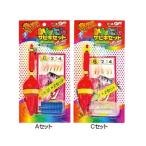  Marushin рыболовные снасти (DRAGON) слегка бросание простой ржавчина ki комплект A модель 