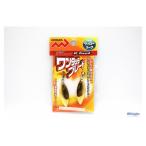 マルシン漁具(DRAGON) ワンタッチブレード ウィローリーフ ゴールド