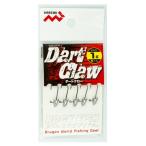マルシン漁具(DRAGON) Dart Claw (ダートクロー) 1g
