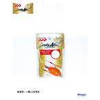 マルシン漁具(DRAGON) Candy Attack(キャンディーアタック) オレンジラメ 90g
