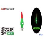 マルシン漁具(DRAGON) オモリグスッテシンカー アカミド(夜光） 30号
