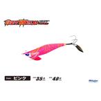 マルシン漁具(DRAGON) GET WILD(ゲットワイルド) ピンク 4号