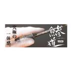  Major craft (MajorCraft). дорога 5G FC model float &kyaroAD5-S832FC/AJI [ стержень ]