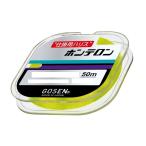 ゴーセン(GOSEN) ハリス ホンテロン(R) 50m 黄緑 3号