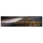  Uzaki Nisshin (NISSIN). стержень ZEROSUM KISU X4 TB 23 номер TB 4.1m (NS2017) [ стержень ]