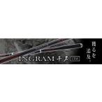  Uzaki Nisshin (NISSIN) морской лещ *.. включая стержень INGRAM морской лещ CIM 0.6 номер 5.3m [. морской лещ ] [ стержень ]