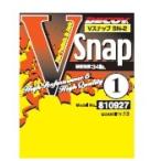 Yahoo! Yahoo!ショッピング(ヤフー ショッピング)カツイチ（デコイ）　Vスナップ　SN-2  （サイズ  #0）