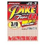 カツイチ(デコイ)　シングルフック　パイクタイプR　JS-3　 (サイズ  #3/0)　（M-F）