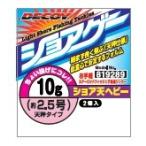 カツイチ(デコイ)　ショア天ヘビー　SG-25  （サイズ  14g）