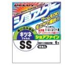 カツイチ(デコイ)　シングルフック　ショアファイン　SG-3　 (サイズ  SS)　（M-F）
