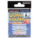 カツイチ(デコイ)　ワームホルダーチューブタイプ　WH-01  （サイズ  4mm）