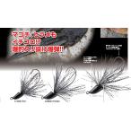 カツイチ(デコイ)　ジグヘッド　フラッシュボム デシーボ　SV-43B　ブラックタンク  （サイズ・重さ  #2/0-3/8）
