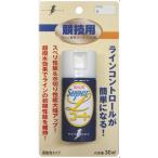 bo наан The (BONANZA) super L пальто 