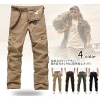 カーゴパンツ おしゃれ ミリタリーパンツ 軍パン ブラック ファスナー カジュアル カラー パンツ 大きいサイズ ダンス カ ジュアル キレイめGZCS-8233