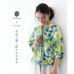水玉トップス cawaii sanpo レディース ファッション カジュアル ナチュラル シャツ ドット 柄 ドット柄 水玉柄 ドット柄シャツ ブラウス