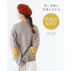 S����SL�Ή� �j�b�g �g�b�v�X  sanpo ���f�B�[�X �t�@�b�V���� �J�W���A�� �i�`������ ���� �j�R����� ������� �u���E�� �Z�[�^�[ �g����