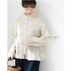 ショッピングリネン 花模様ブラウストップス トップス  シャツ ブラウス 体型カバー リネン 長袖 薄手 フリル 花柄 折り柄 襟 レディース かわいい 個性的