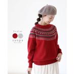 ショッピング柄 〈全2色〉柄ニット トップス ニット 柄ニット レッド アイボリー ラグランスリーブ 長袖 北欧柄 ナチュラル シンプル 体型カバー ゆったり 上品  重ね着