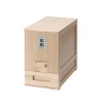 ショッピング米びつ ZA-1040  総桐 米びつ「米蔵」 こめぐら  5kg用