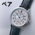 ZA-1090 鉄道開業150周年記念時