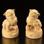 KW-1362 желтый . резьба по дереву . собака ( один на )