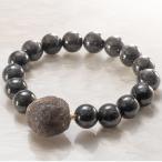 NP-1089ブラックモルダバイト...