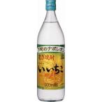  бесплатная доставка Iichiko 25°900ml