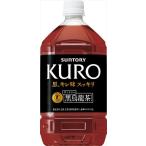 送料無料 サントリー �