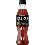 送料無料 サントリー �