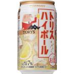 送料無料 サントリー トリスハイボール350ml 24本入り