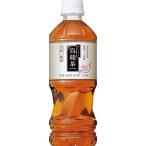 送料無料 サントリー �