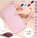 . покупка банковская книжка кейс тонкий сумка бардачок с ремешком . магнитный предотвращение кейс для печати мульти- сумка маска кейс 