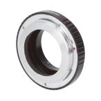  крепление адаптор NIKON(S)-m4/3 [AB]