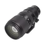 Nikon Z 100-400mm F4.5-5.6 VR S 【AB】