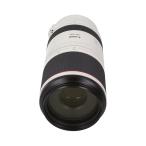 Canon RF100-500mm F4.5-7.1L IS USM 【AB】