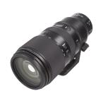 Nikon Z 100-400mm F4.5-5.6 VR S 【AB】
