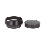 Leica капот 12585 + колпак 14033 [B]