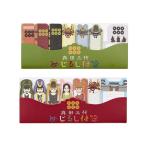 �^�c�O�� �߂��邵�t� ��ver ��ver. �퍑 ���j �t�