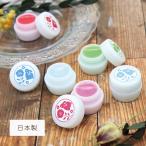  очистка духи аромат духи популярный фрукты плоды цветок .... Kyoto мир смешанные товары сделано в Японии relax подарок 